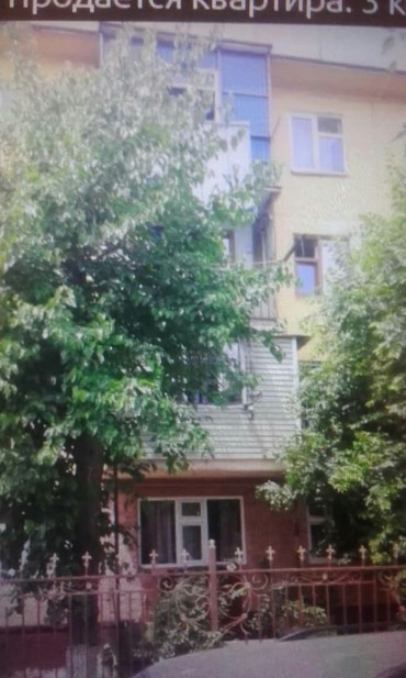 Продажа: Продается квартира: 3 комнаты, кв. м., Ош на lalafo.kg Продается квартира: 3 комнаты, кв. м., Ош в Ош
