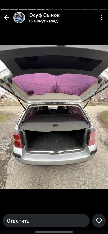 Volkswagen: Volkswagen Passat: 2005 г., 1.9 л, Автомат, Дизель, Универсал — 5