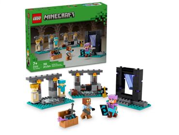 lego лего: Lego Minecraft 🔥 ружейная палата🔪🏹🪓🗡️⚔️, рекомендованный возраст