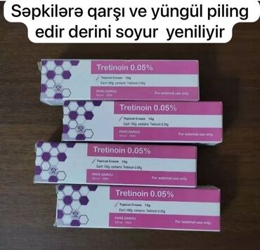 savis krem ne işe yarar: Üz kremi, Akneyə meyilli dəri üçün, 20 ml, Yeni, Pulsuz çatdırılma
