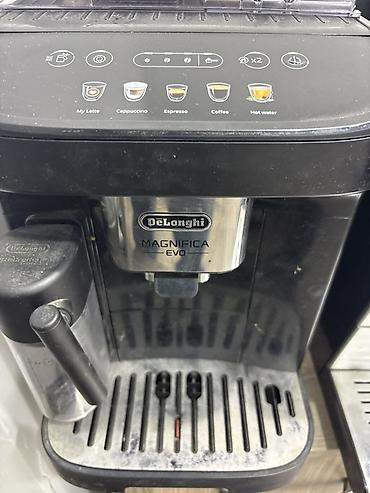 delonghi: Məhsul: De’Longhi avtomatik qəhvə aparatları (2 model bir yerdə) 1) — 1
