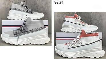 Patike: MONCLER, VRH PATIKE, HIT 2025-26 | Novo! ! ! Hit. Hit. Hit. Izuzetni — 7