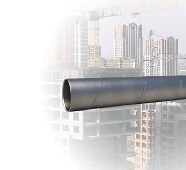 metal fermalar: Geniş çeşiddə polad borular və profillər: Polad borular Düz tikişli — 3