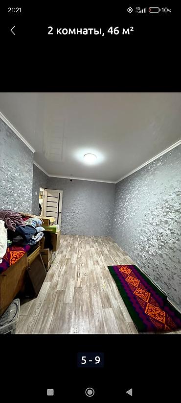 комнаты ыссык куль: 2 комнаты, 46 м², 2 этаж, Свежий ремонт — 3