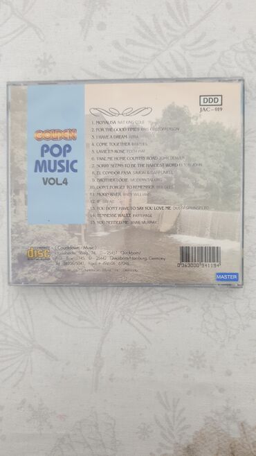 CD, DVD диски: CD диски Supermax, Gilla, Eagles, Nazareth, Uriah heep и т.д. Диски — 12