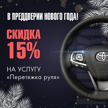 бланки: Услуги дизайнера. Разработка дизайна это самая важная и — 6