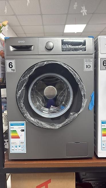 Стиральные машины автомат: Стиральные машины фронтальной загрузки (несколько моделей на выбор) — 3