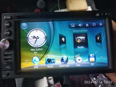 avto maqintafon: Monitor, İşlənmiş, Torpeda, LCD displey, Ünvandan götürmə, Rayonlara çatdırılma
