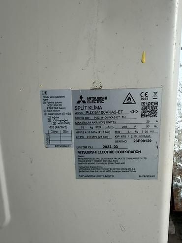 dezgah soyuducu: Mitsubishi Electric Mr. Slim Inverter split kondisioner üçün xarici — 4