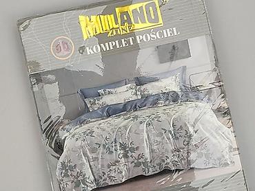 guma poznań: Komplet pościeli, 200 x 160, kolor - Kolorowy, stan - Idealny — 1