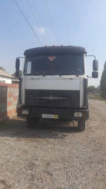 Прицепы и полуприцепы: Прицеп, Бортовой — 5