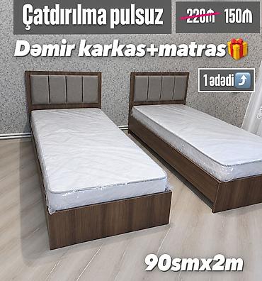 matras tek neferlik: Tək nəfərlik çarpayı – dəmir karkaslı, matras daxildir. Ölçü: 90 sm x — 1