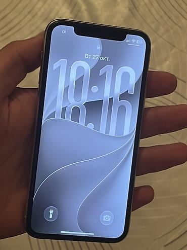 iphone 8 64: Смартфон Apple iPhone 11pro (серебристый корпус) Основные — 4