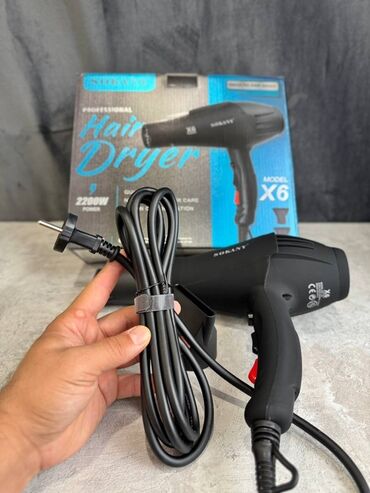 Фены: Фен Профессиональный, Концентратор, Ионизация — 8