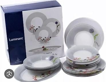 Декоративные ленты и банты: Куплю Набор посуды Luminarc Ambiante Melys, 52 предмета 9 000 сом — 9