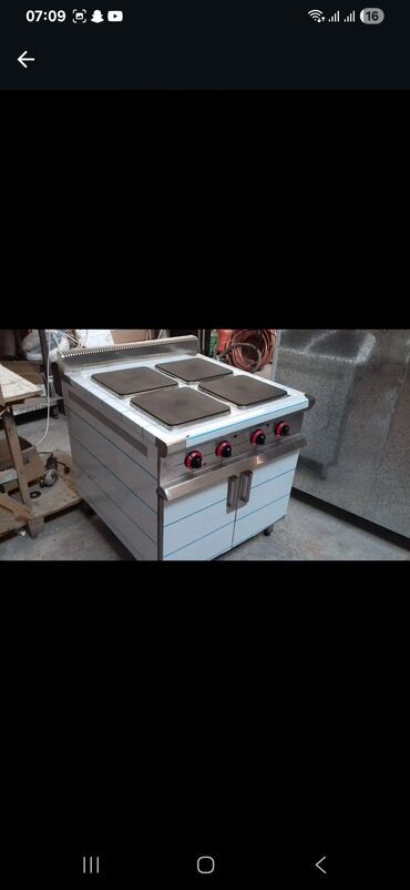 Plitələr və bişirmə panelləri: Plitə Qazlı, Yeni -da lalafo.az — 16 Plitələr və bişirmə panelləri: Plitə Qazlı, Yeni — 16