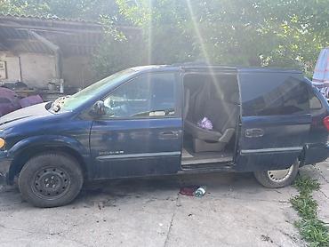 dodge caravan: Dodge Grand Caravan: 2001 г., 3.3 л, Автомат, Газ, Минивэн — 5