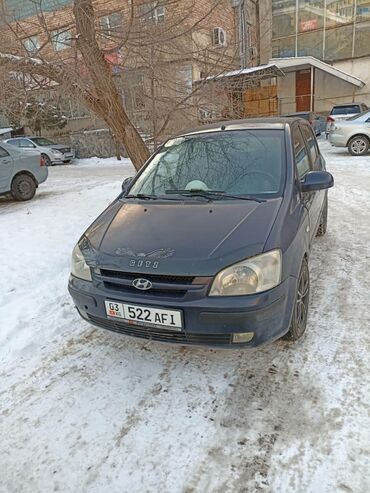 гетз автомат: Hyundai Getz: 2003 г., 1.3 л, Автомат, Бензин