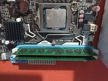 Процессоры: Процессор, Б/у, Intel Core i5, 4 ядер, Для ПК — 5