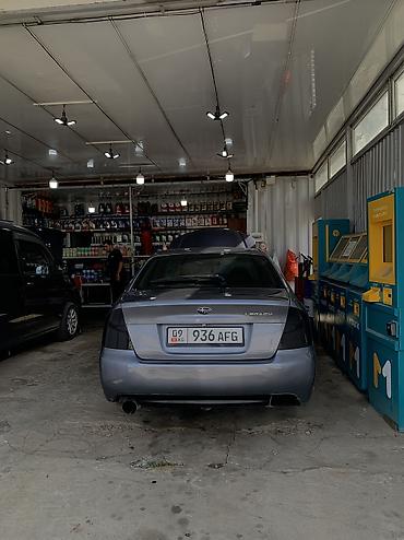 Subaru: Subaru Legacy: 2005 г., 2 л, Автомат, Бензин, Седан at lalafo.kg — 6 Subaru: Subaru Legacy: 2005 г., 2 л, Автомат, Бензин, Седан — 6