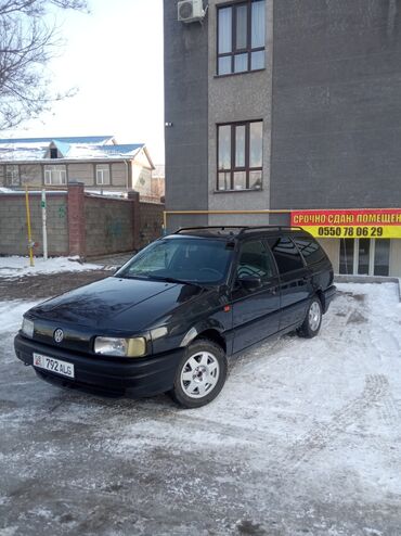 пассат в5 универсал: Volkswagen Passat: 1993 г., 1.8 л, Механика, Бензин, Универсал