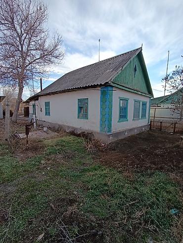 Продажа коттеджей и домов: 📌В селе Беловодское срочно продается дом из 5-ти комнат на участке 12 — 12