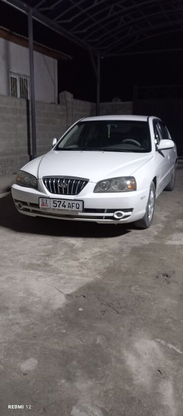 хендай гетц цена новый: Hyundai Elantra: 2004 г., 1.6 л, Автомат, Бензин, Седан