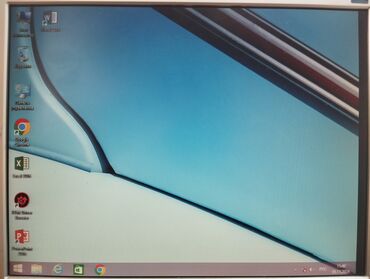 Prosessorlar: Prosessor Intel Pentium D 4, < 2 GHz, 4 nüvə — 7