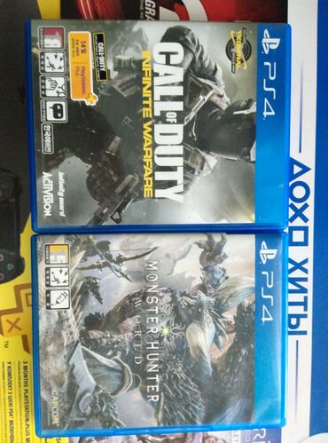 купить игры для пс 4: Два игровых диска для PlayStation 4: Call of Duty: Infinite Warfare и
