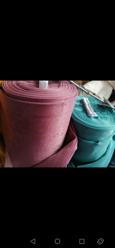 Zavese i draperije: Paneli na lalafo.rs — 9 Zavese i draperije: Paneli — 9