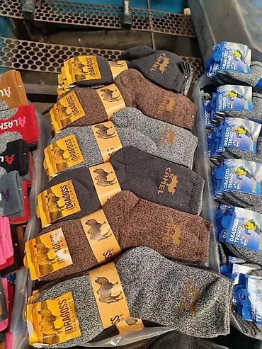 Носки и белье: Носки,оптом и в розницу — 25