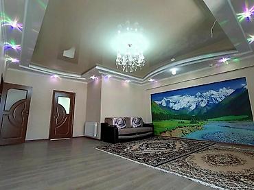 Иссык-Куль 2026: Номер — 3