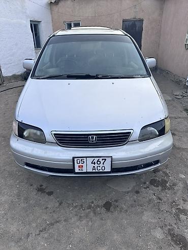 385 55: Honda Odyssey: 1997 г., 2.2 л, Автомат, Бензин, Минивэн — 1