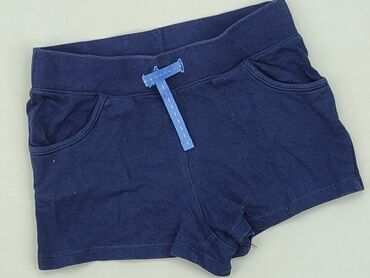 next spodnie dresowe chłopięce: Shorts, H&M, 8 years, 122/128, condition - Good