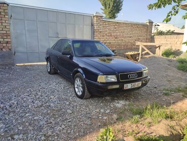 ауди б4 каракол: Audi 80: 1993 г., 2 л, Механика, Бензин, Седан