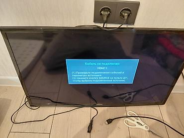 tv android: Телевизор Samsung, диагональ 32". - Классический ЖК-телевизор без — 1