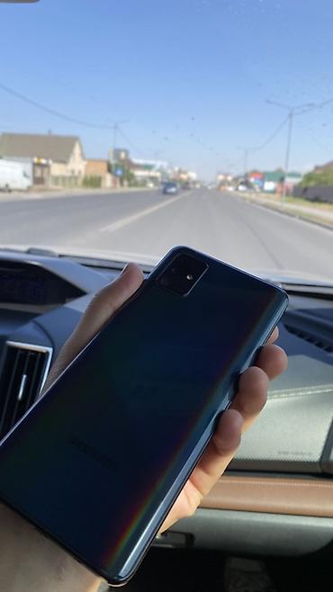 pixel 5: Смартфон Samsung Galaxy A51 (серия Galaxy A). Основные — 2