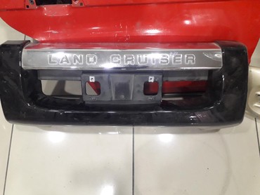 Ehtiyat hissələri və aksesuarlar Şəkida: Toyota Land Cruiser 2008-2011 ucun ön bufer model yazisi qiymeti