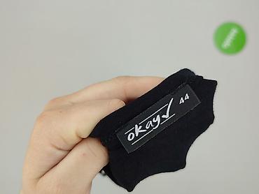 kartek: Okay, Kardigan damski, rozmiar 2XL — 4