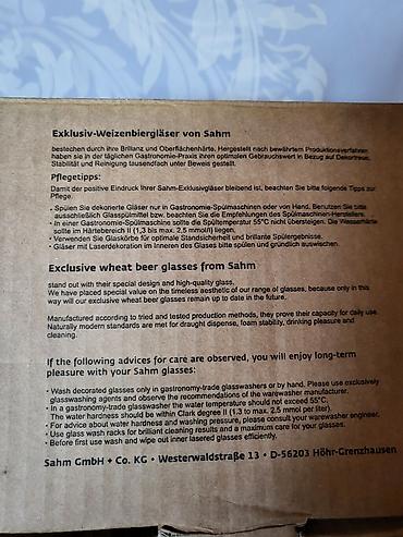 Čaše: Ekskluzivne nove case Kapuziner. Nove case za pivo. Komada 6 u ceni na lalafo.rs — 4 Čaše: Ekskluzivne nove case Kapuziner. Nove case za pivo. Komada 6 u ceni — 4