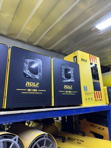 Стабилизаторы тока: Стабилизатор 75kva 3 фазный Автоматический регулятор — 10