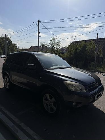 step: Toyota RAV4: 2007 г., 2 л, Автомат, Бензин, Кроссовер — 2