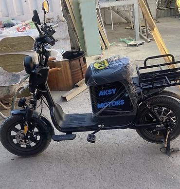 Скутеры: Электроскутер AKSY MOTORS — компактный городской транспорт с — 1