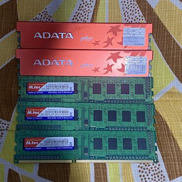 озу для ноутбука ddr3: Оперативная память, Б/у, ADATA, 2 ГБ, DDR3, 1600 МГц, Для ПК
