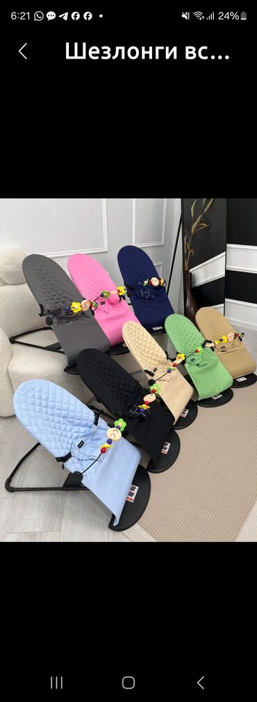 Комоды для ванной: Комод для ванны, Без раковины at lalafo.kg — 9 Комоды для ванной: Комод для ванны, Без раковины — 9