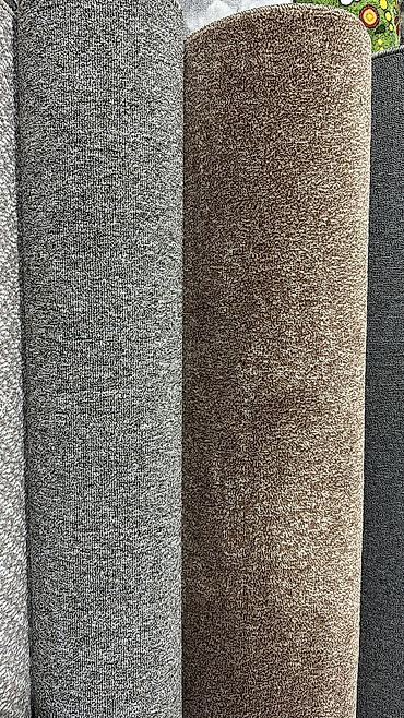 Ковры и паласы: Ковер Новый — 3