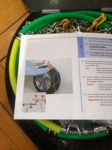 Auto oprema: Lanci za sneg SUPREX – veličina 50, debljina karike 12 mm - Model — 11