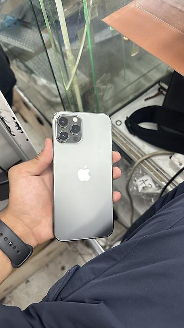 IPhone 12 Pro Max, Б/у, 256 ГБ