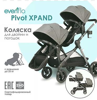 Evenflo Pivot Xpand — коляска для двойни и погодок Основные