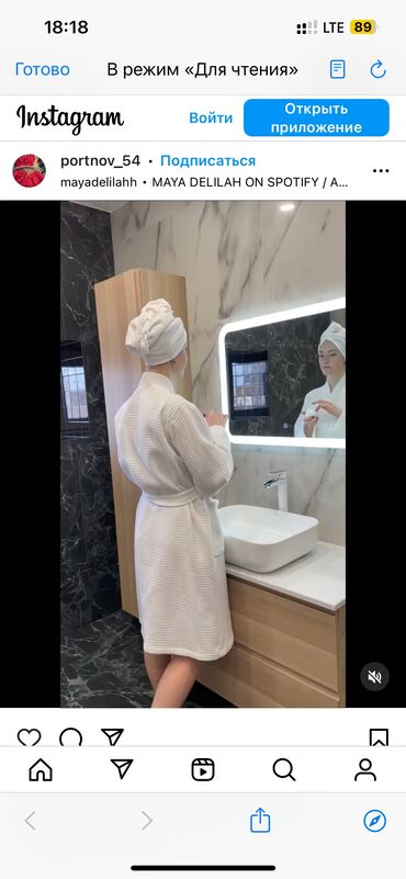 Домашние костюмы: Мужской домашний костюм, 5XL, L, XL, Новый, Платная доставка, Бесплатная доставка, Самовывоз — 7